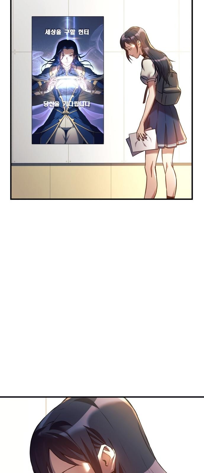 59 페이지