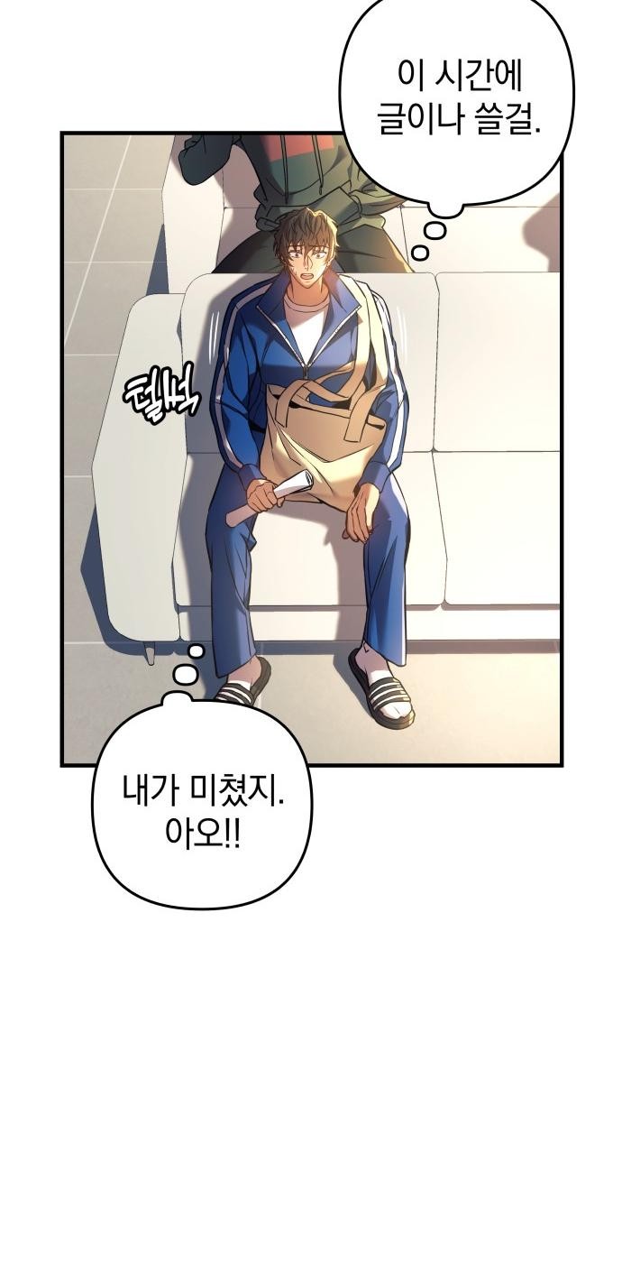 50 페이지