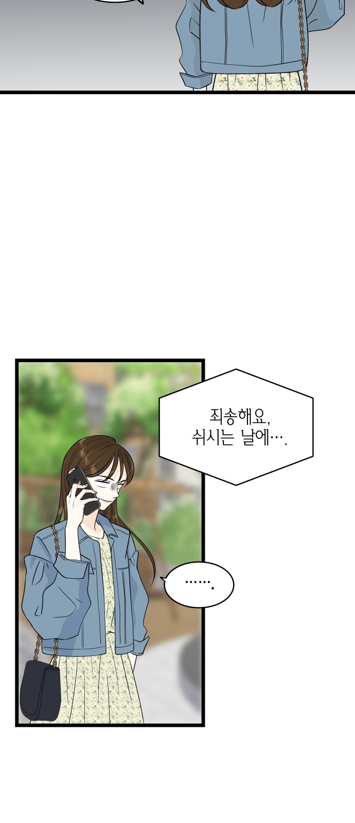 22 페이지