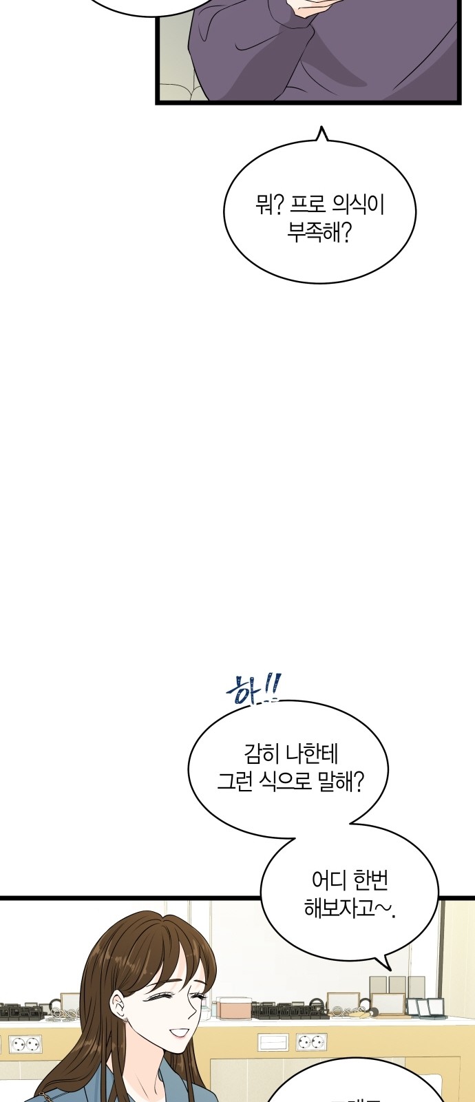 45 페이지