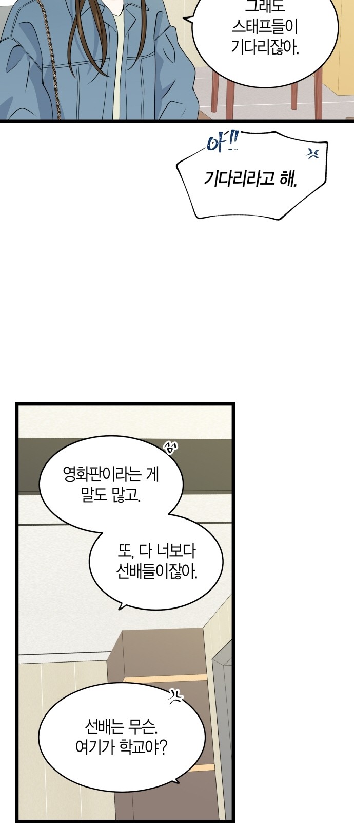 46 페이지