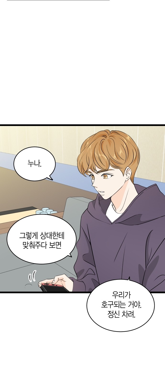 47 페이지