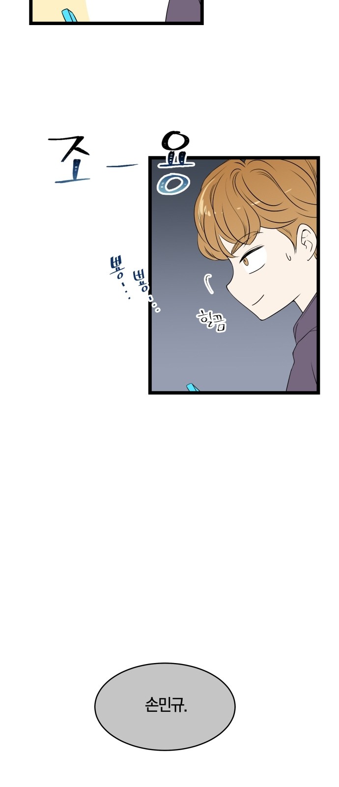 50 페이지