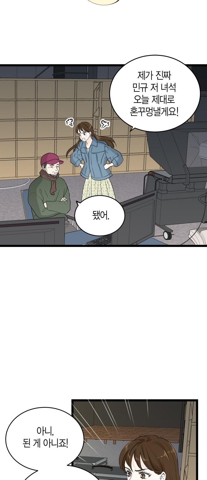 60 페이지