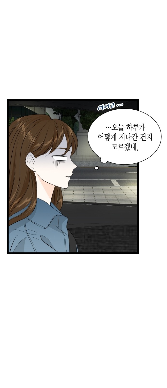 44 페이지