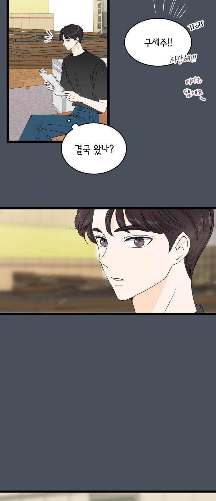 59 페이지