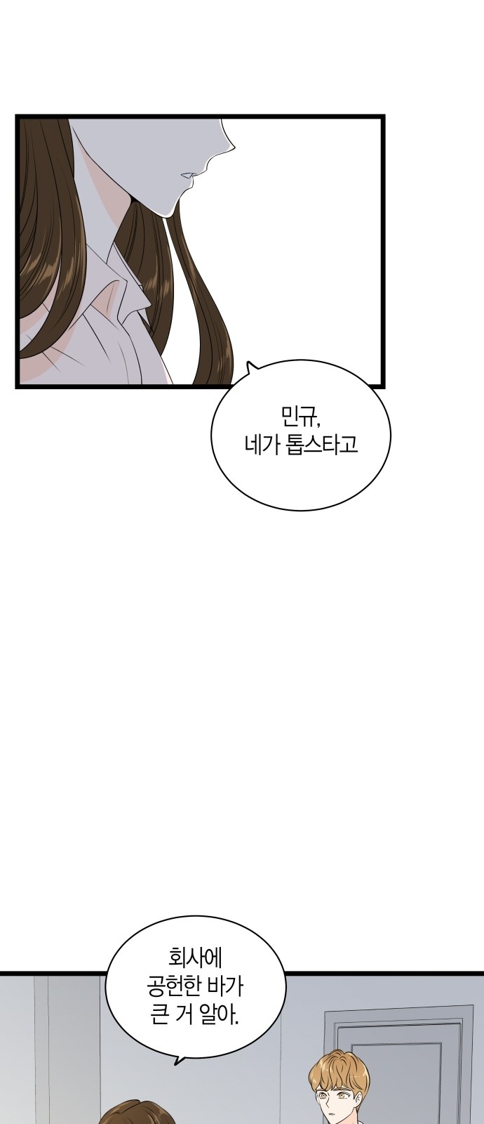 45 페이지