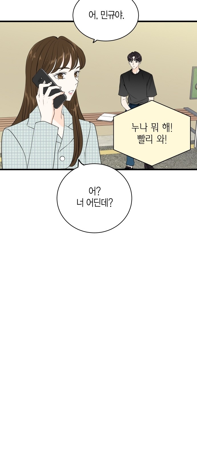 30 페이지