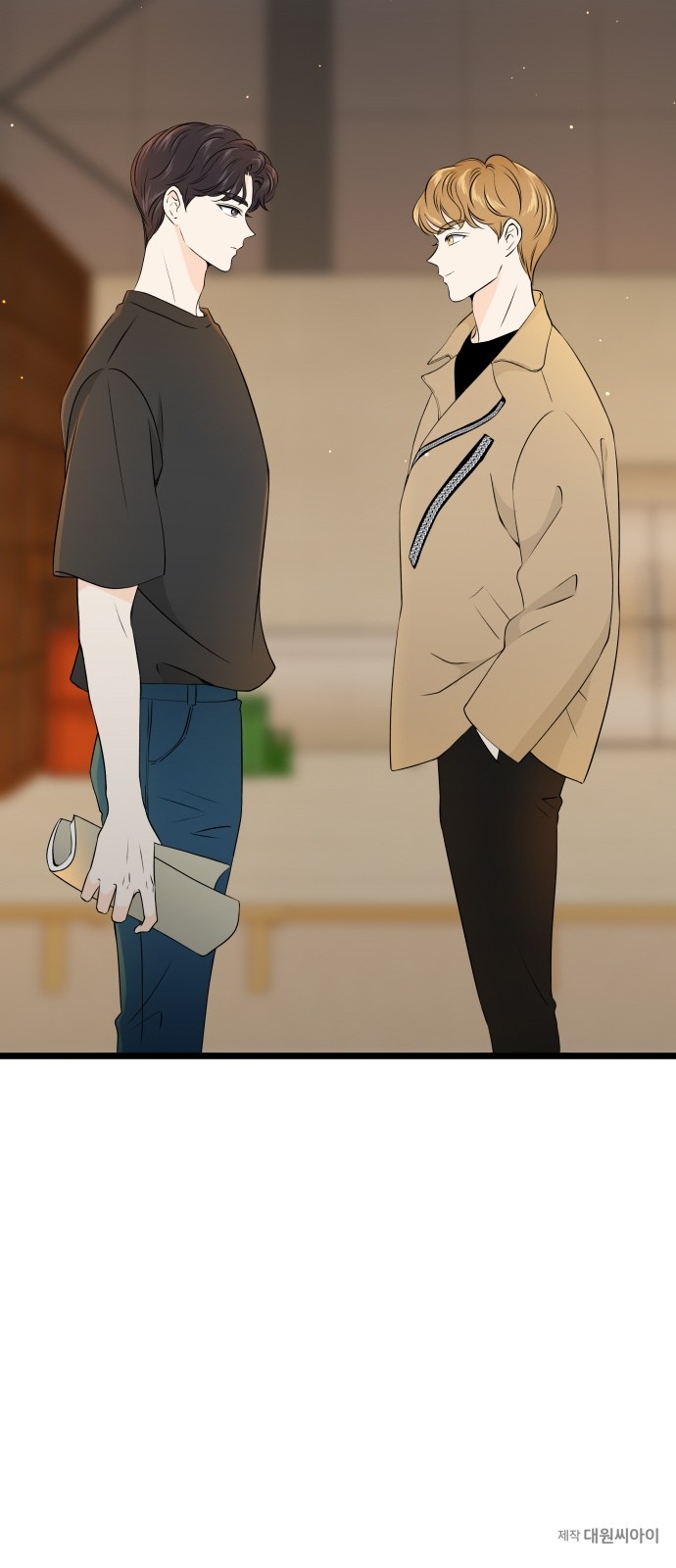 57 페이지