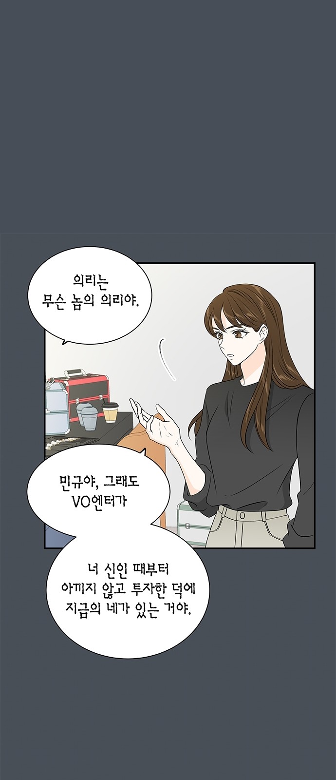 30 페이지
