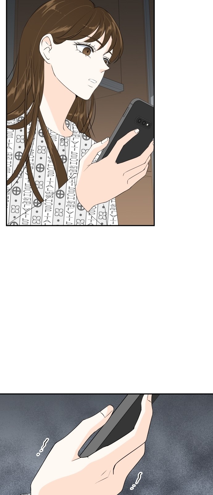 56 페이지