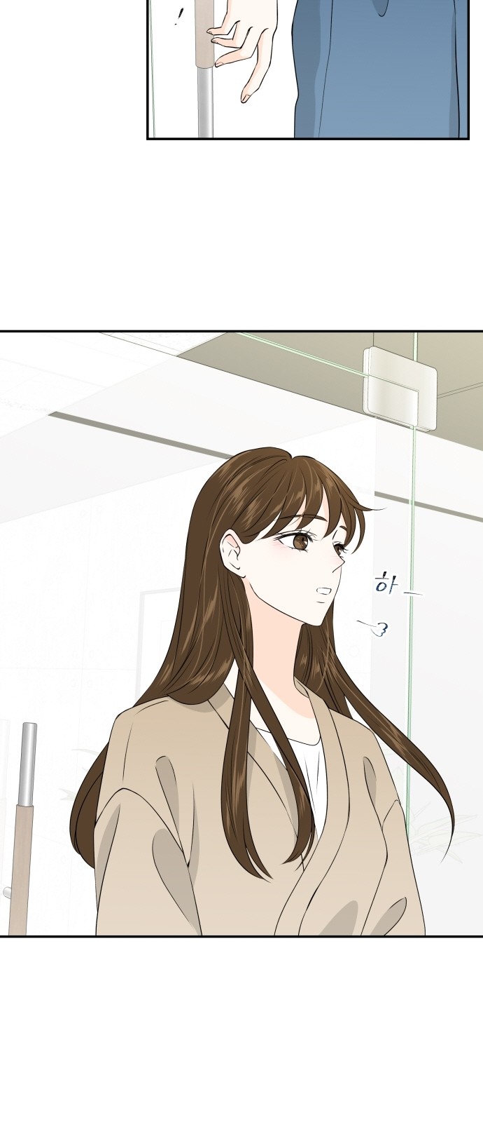 57 페이지