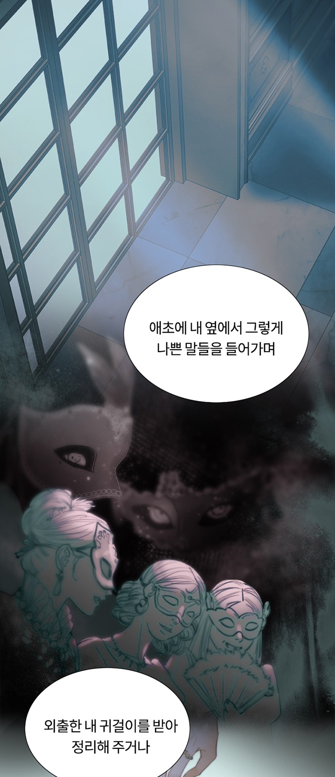 34 페이지