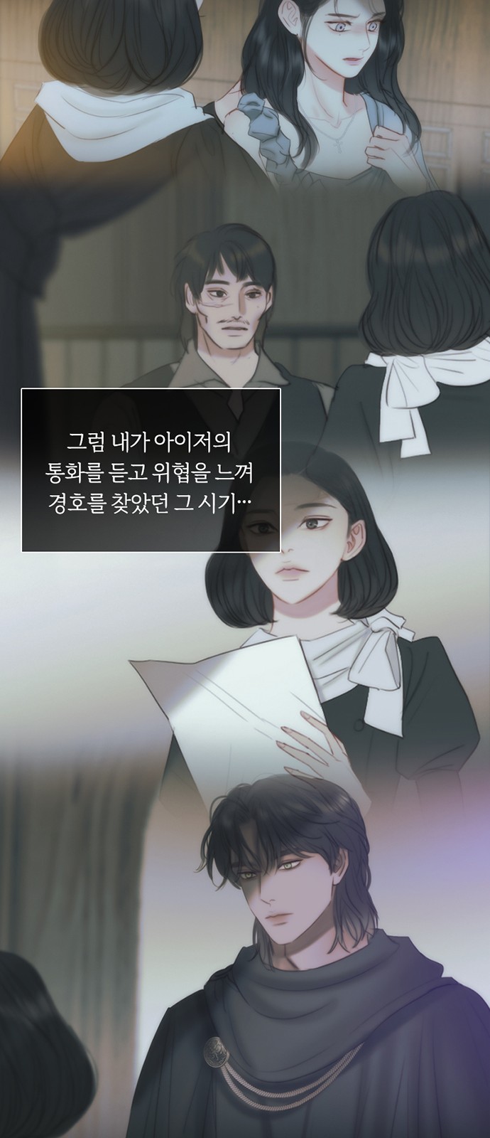 50 페이지