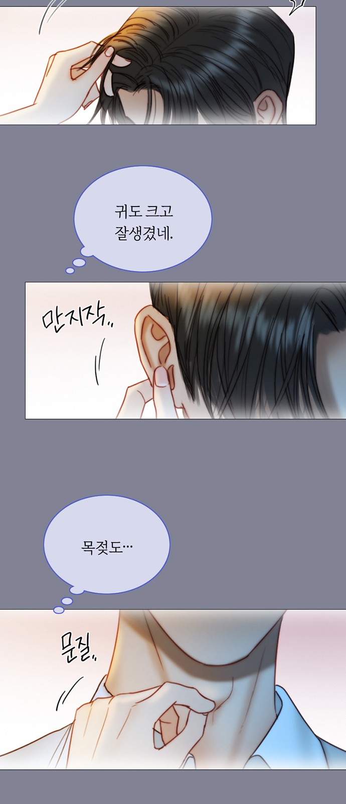 33 페이지
