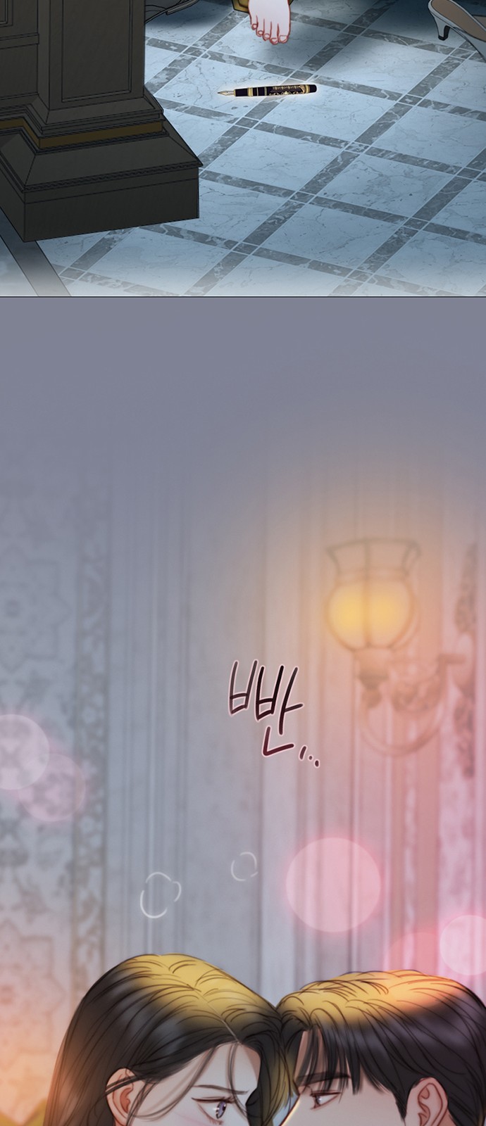 40 페이지