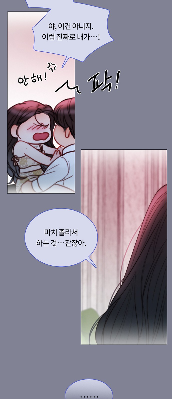 50 페이지