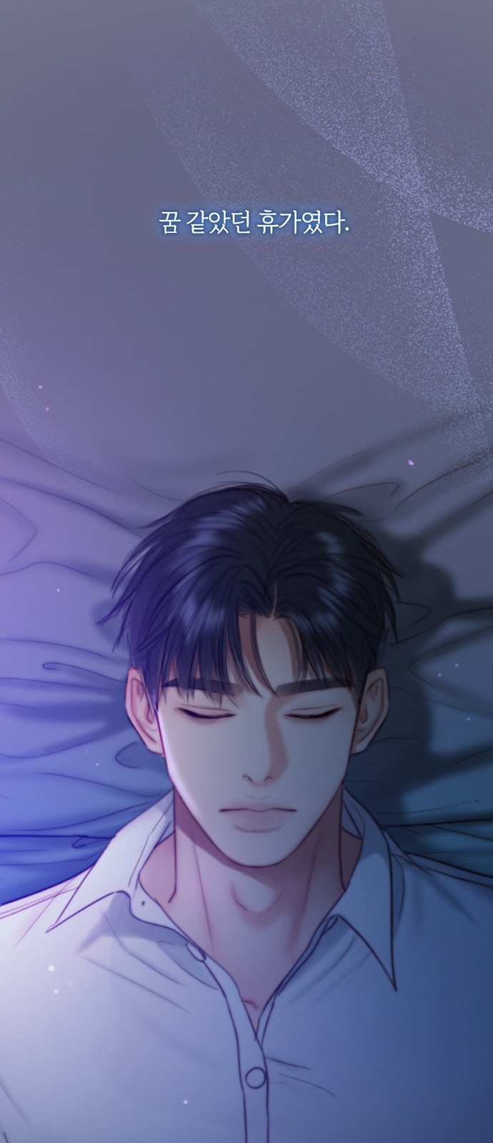 57 페이지