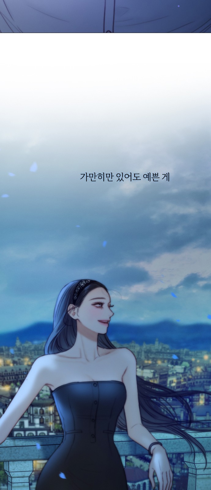 58 페이지