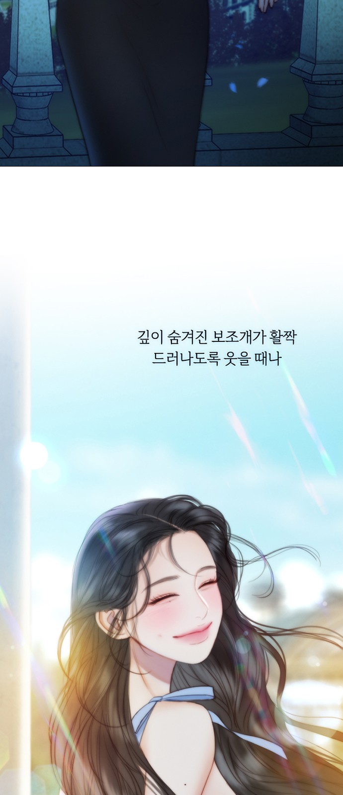 59 페이지