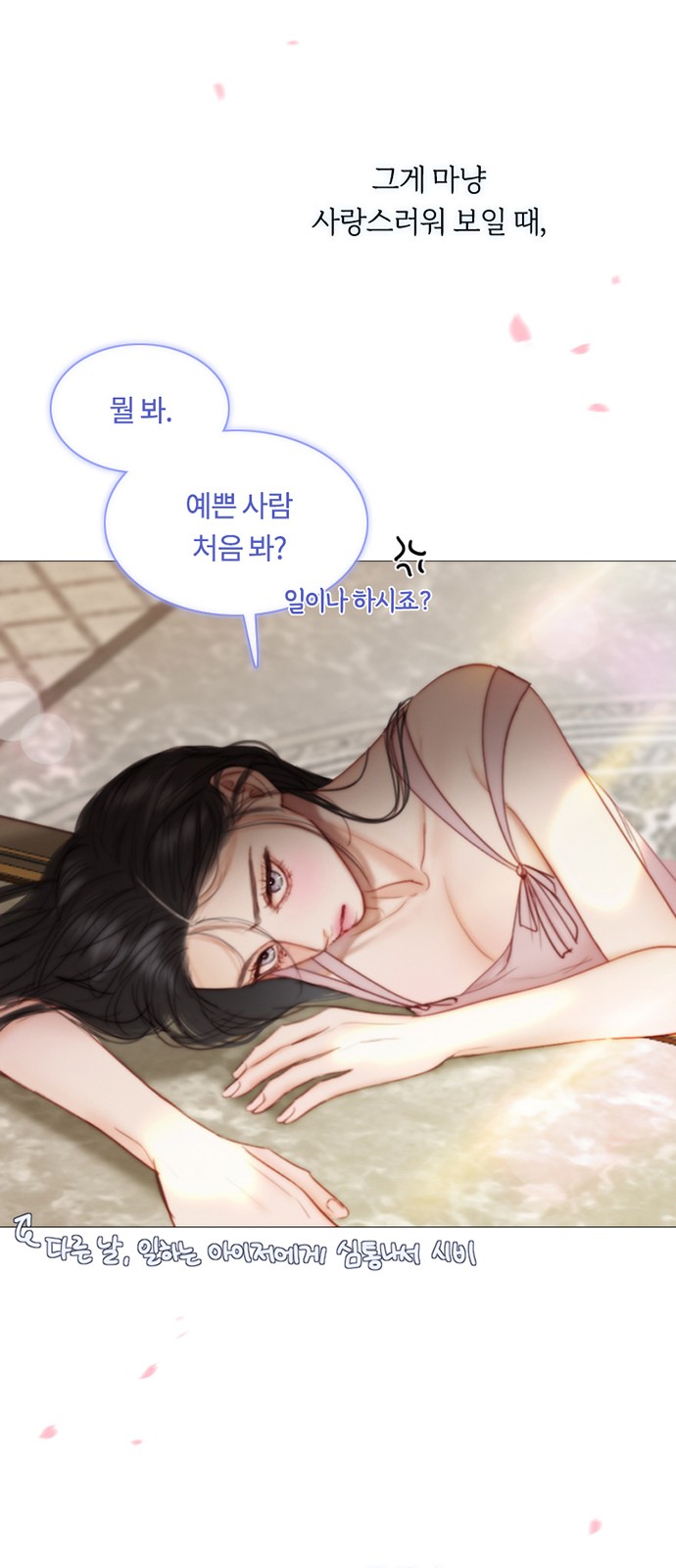 62 페이지