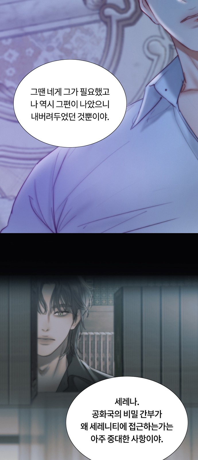 43 페이지