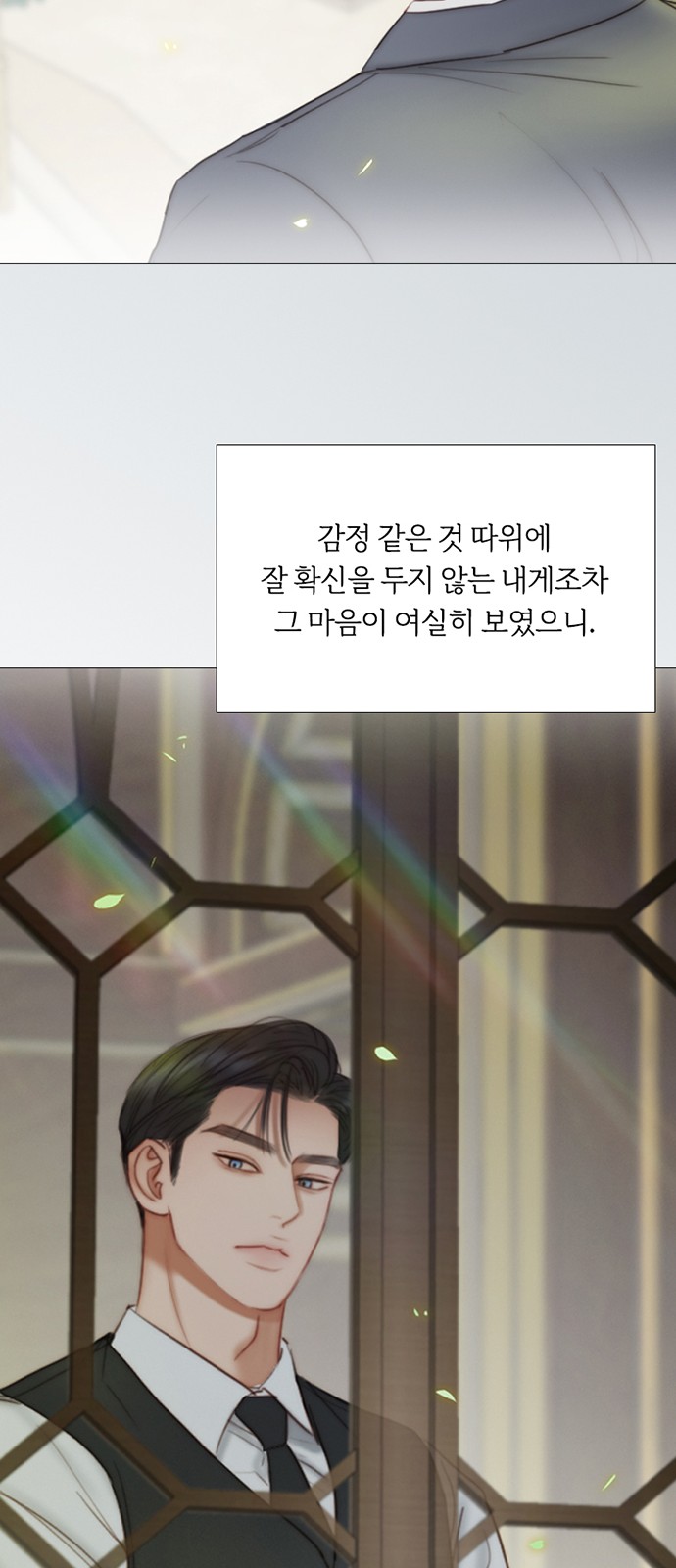 50 페이지
