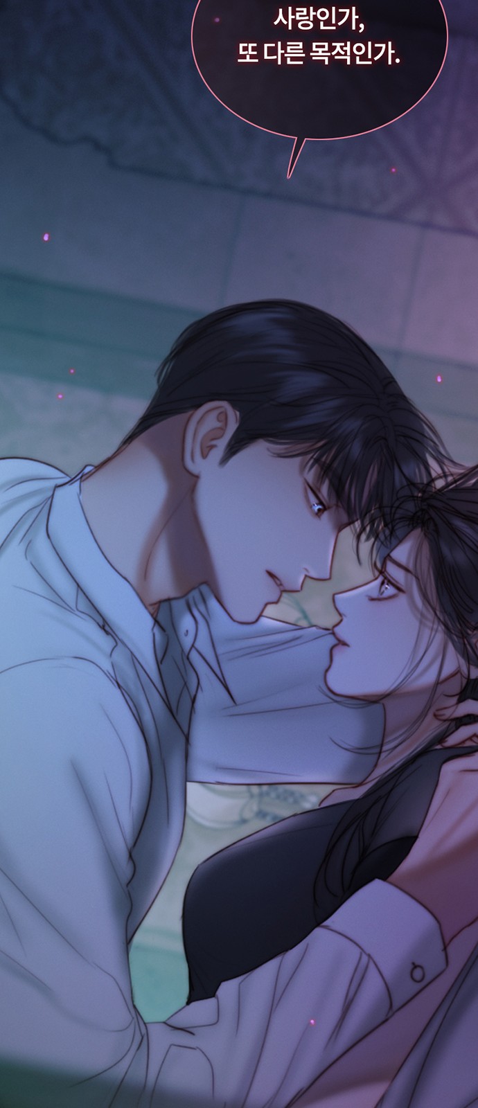 59 페이지