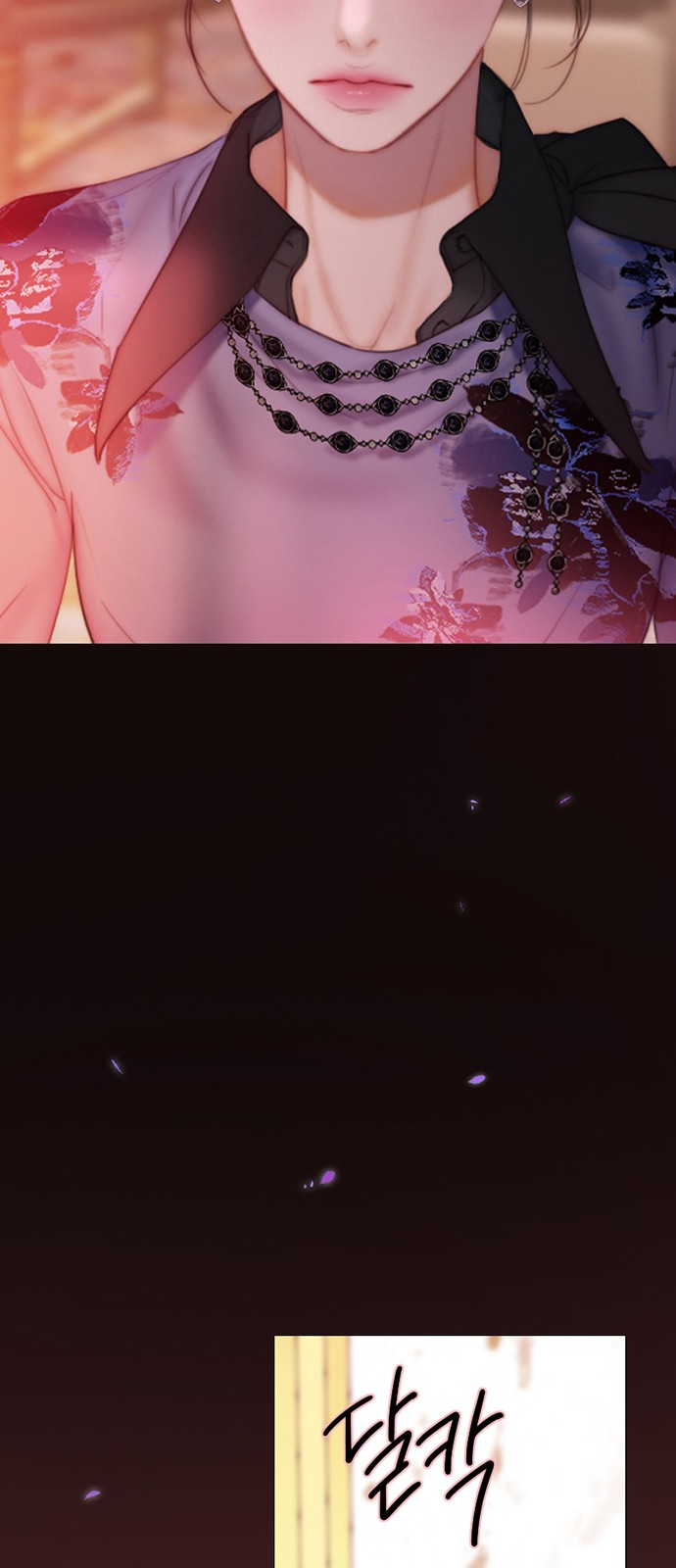 41 페이지