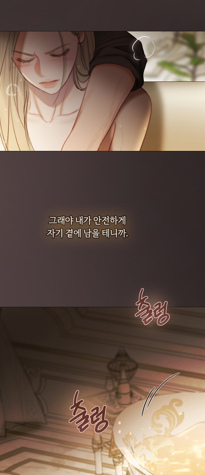37 페이지