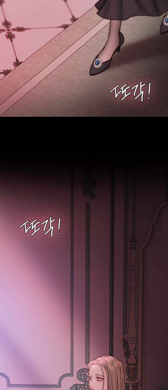 66 페이지
