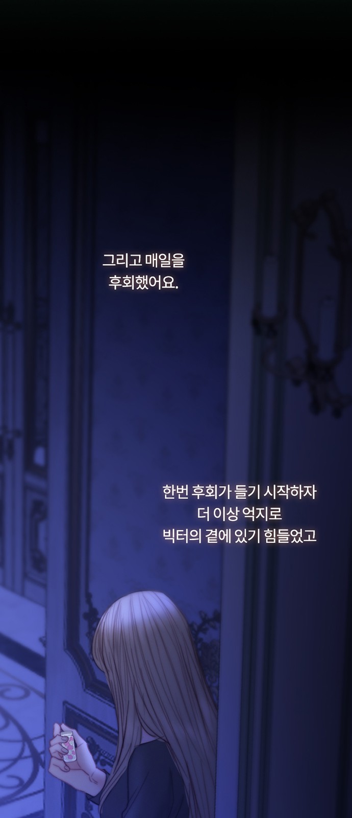 45 페이지