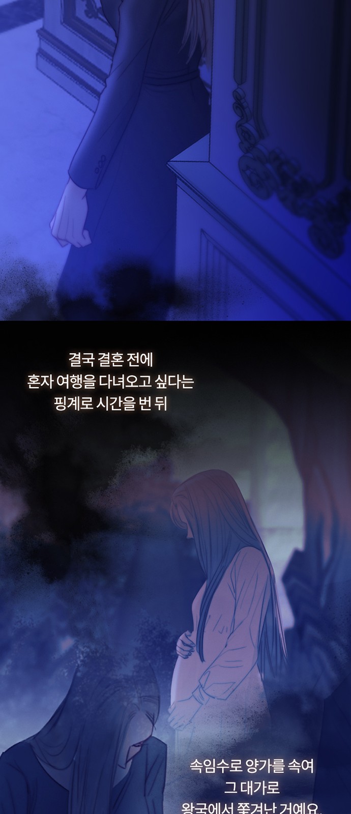 46 페이지