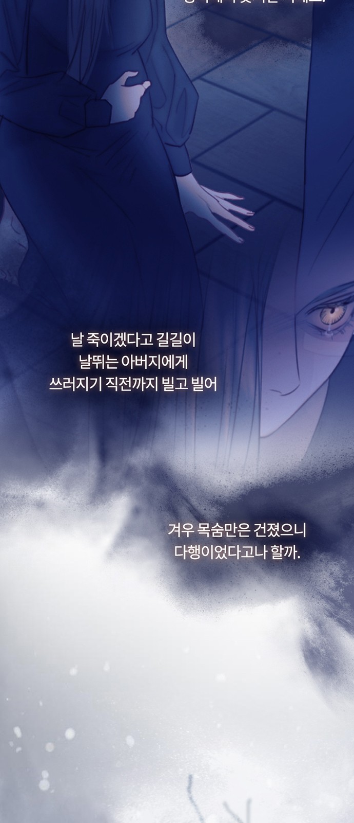 47 페이지
