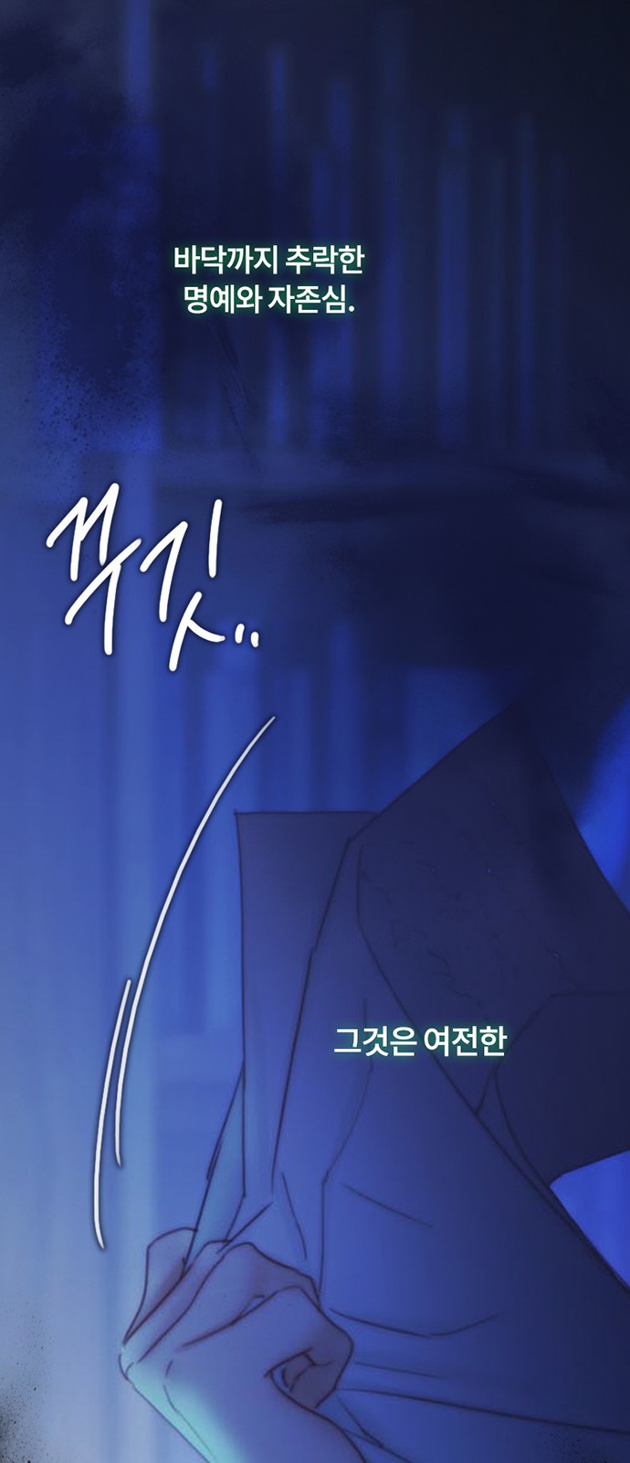 51 페이지