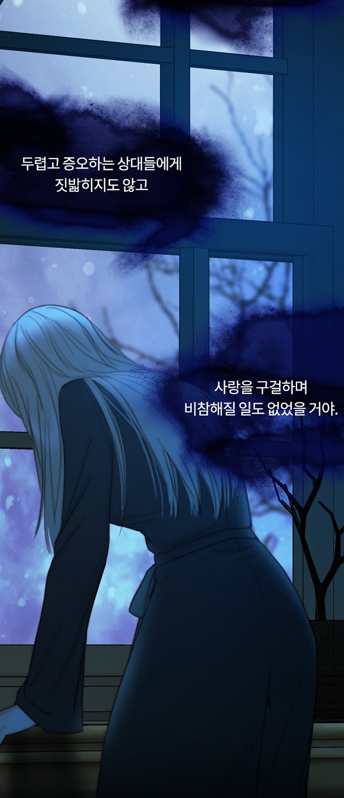 53 페이지
