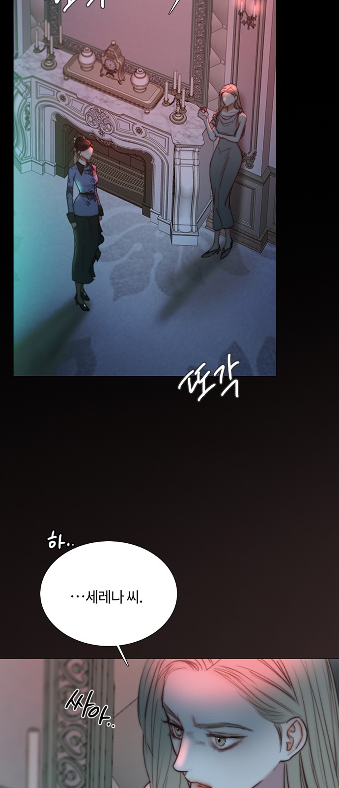 34 페이지
