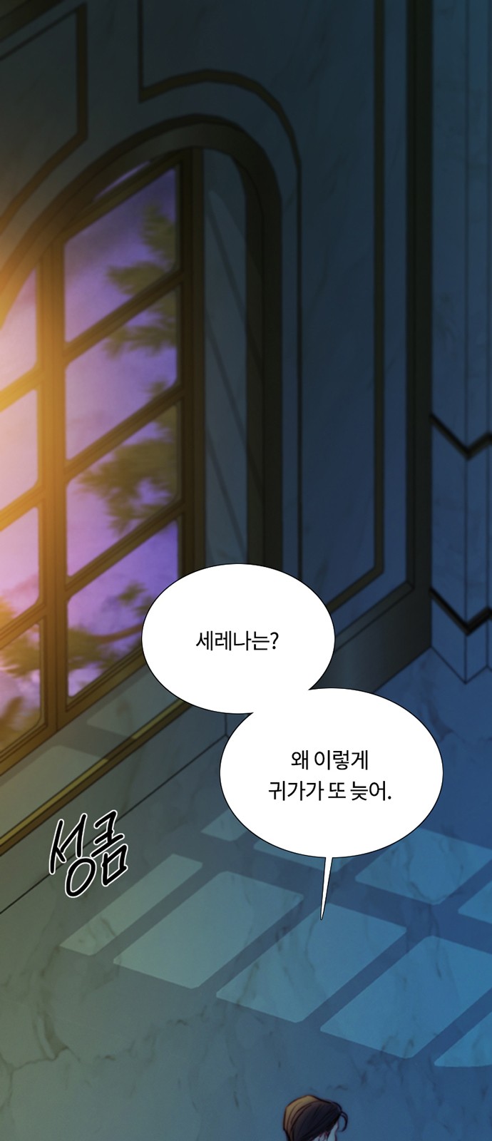 1 페이지
