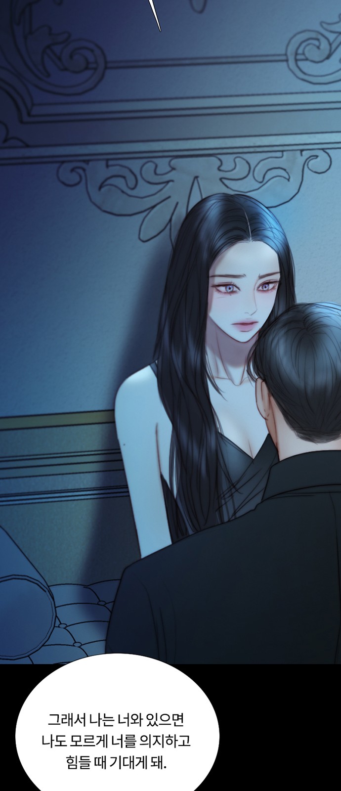 58 페이지