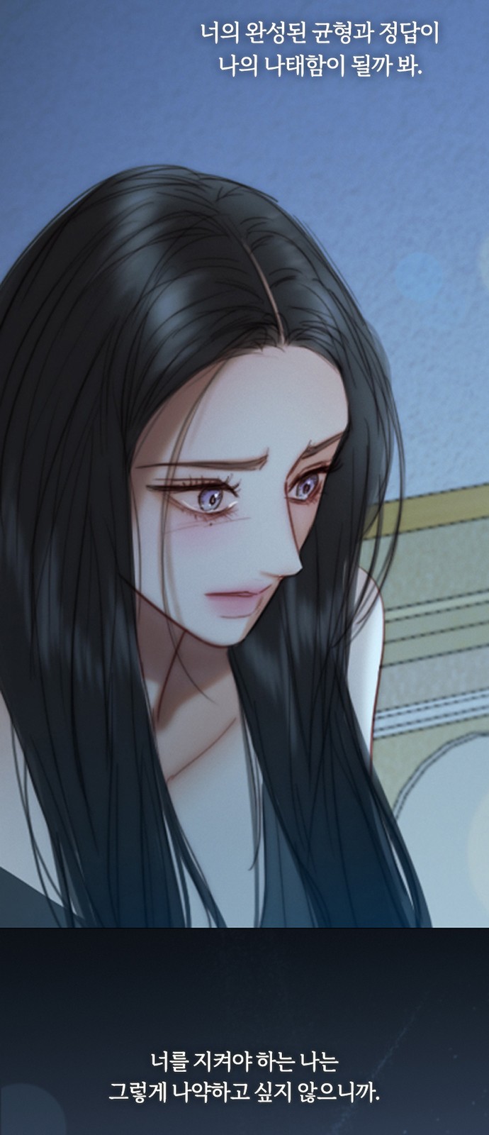 63 페이지