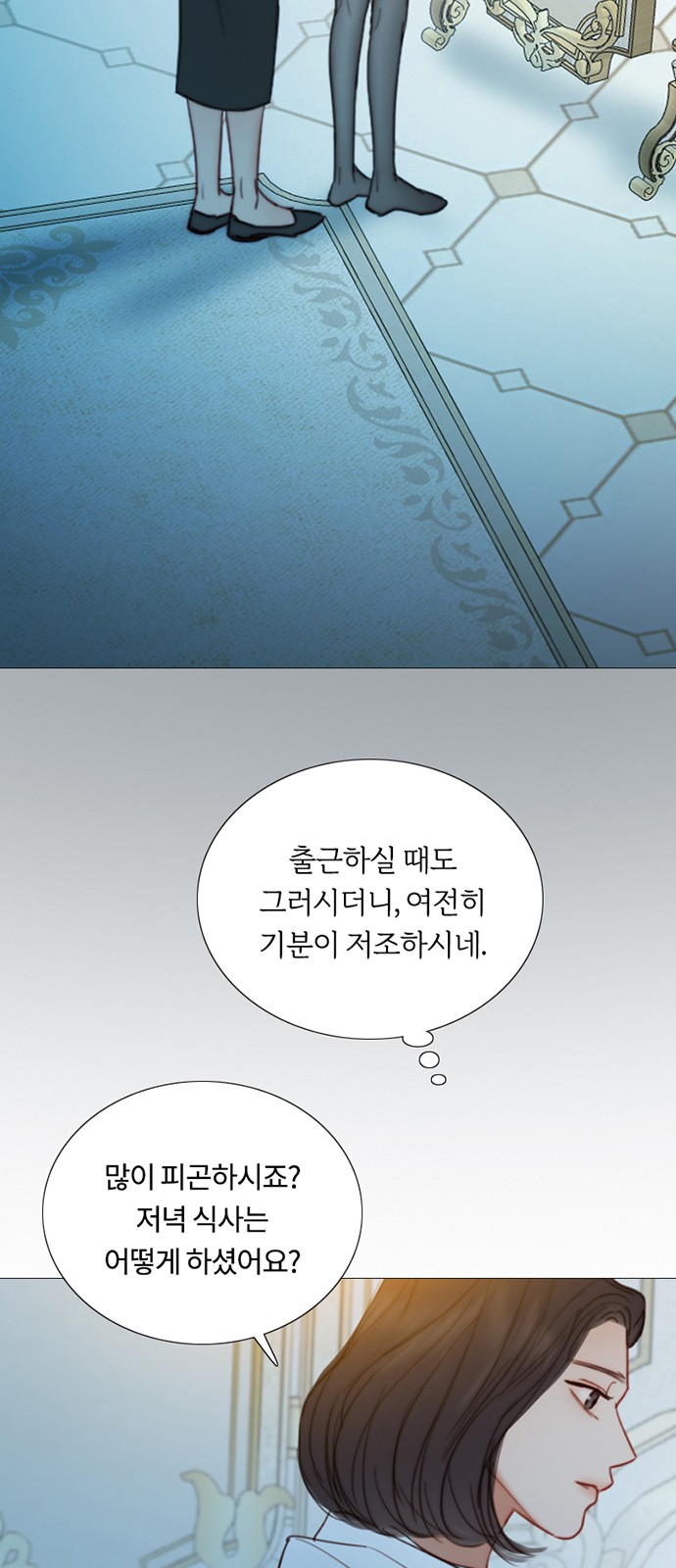 38 페이지