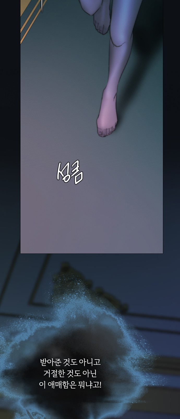57 페이지