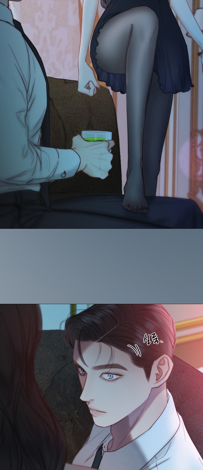 59 페이지