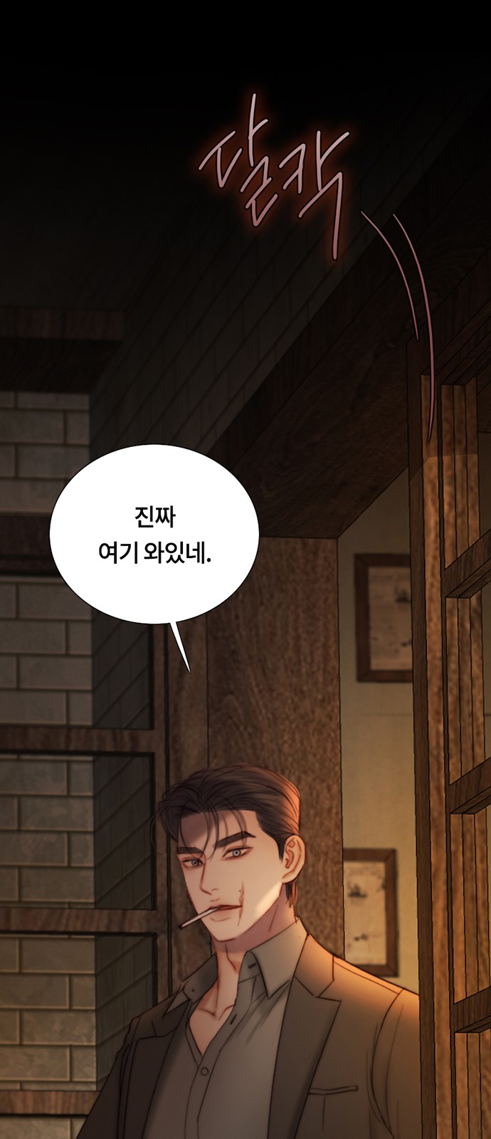 43 페이지