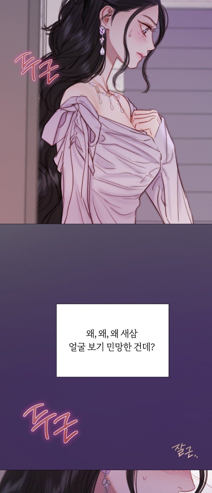 57 페이지