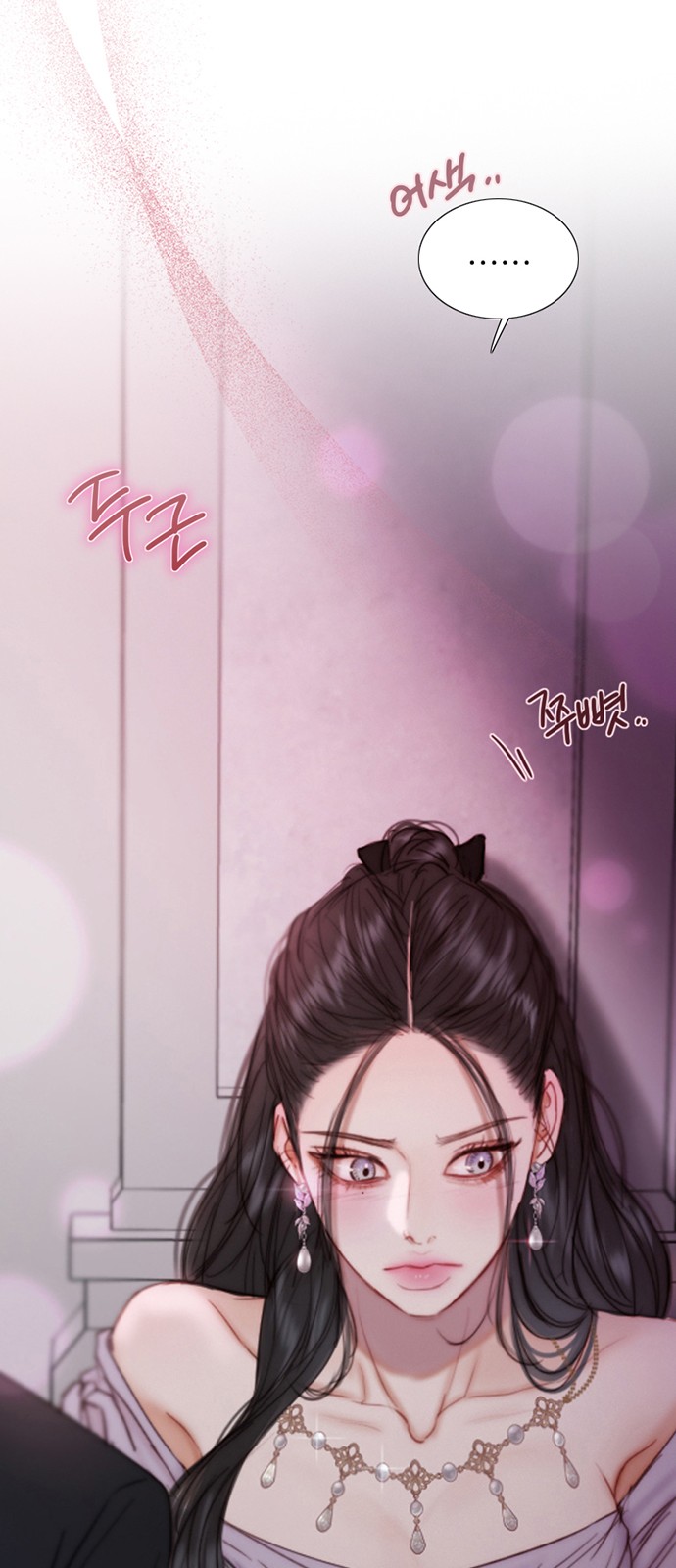 65 페이지