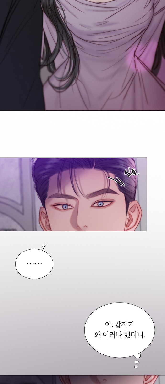 66 페이지