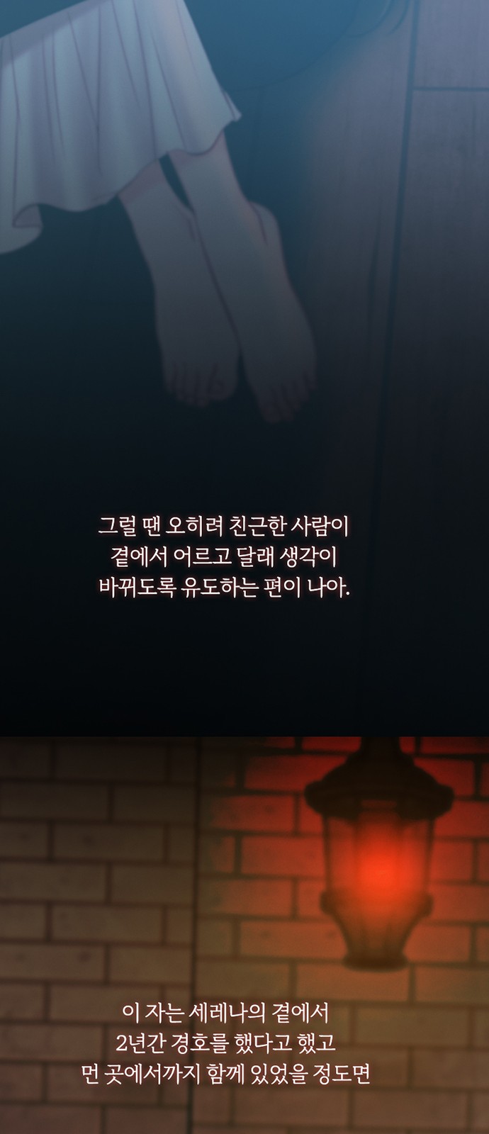 20 페이지