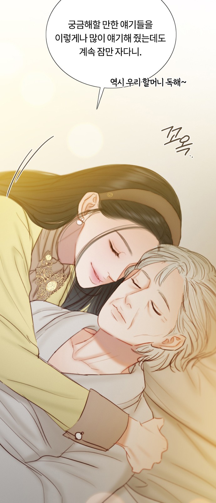 20 페이지