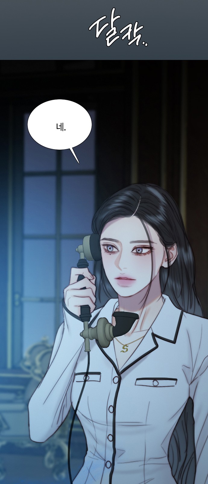 37 페이지